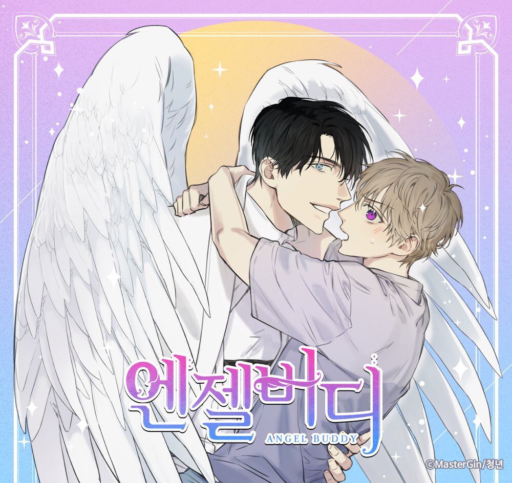 BL Manhwa Couples With Big Age Gaps